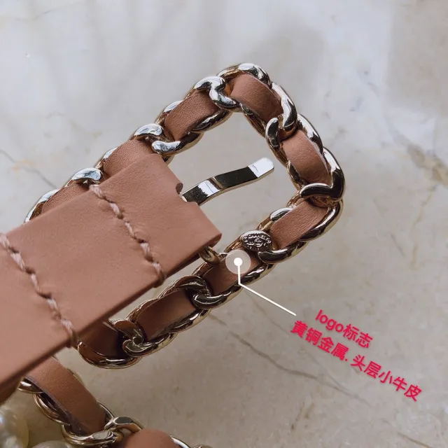 Chanel Pearl Belt Beige Gold Chain-Link Leather Belt 3