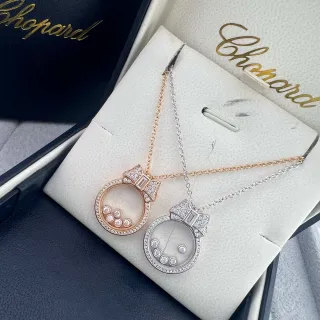 Chopard Or/Argent nœud supérieur pendentif diamants Pavé bisel collier