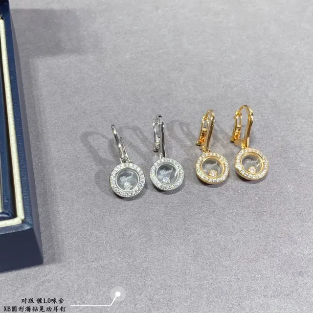 Chopard Happy Diamonds Circular Pavé Diamond Rotating Capsule Earrings 2
