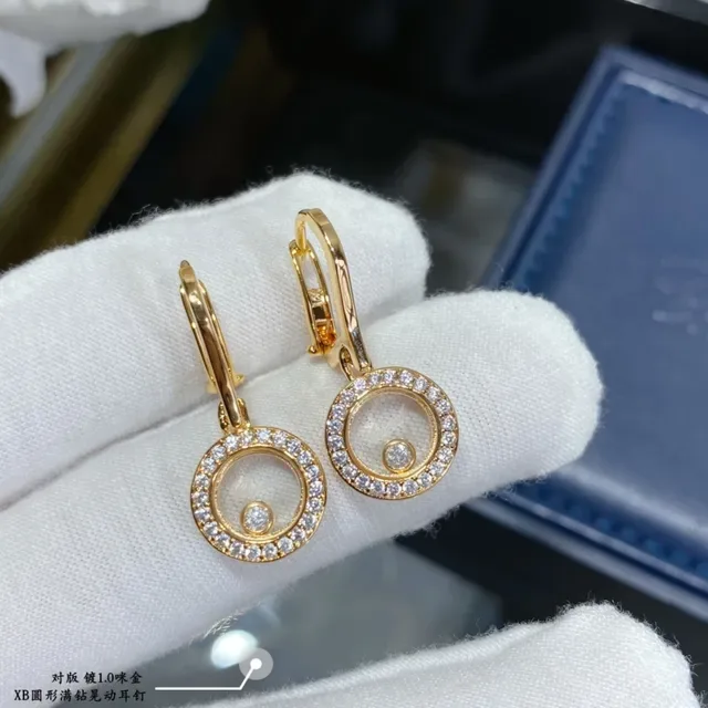 Chopard Happy Diamonds Circular Pavé Diamond Rotating Capsule Earrings 7