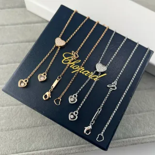 Chopard Collection Cœurs Heureux et Amour Pendentif Cœur Colliers