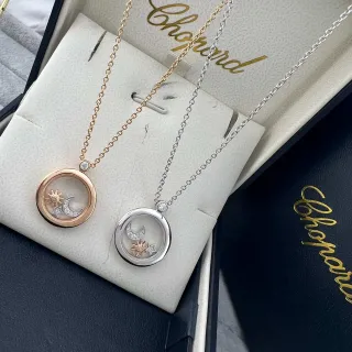 Chopard Esprit Heureux Motif Céleste Collier d'Or Rose et d'Or Blanc