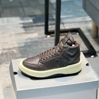 Converse Brown Beige High-Top Pebbled Leather Lifestyle Sneakers