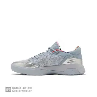 Converse G4 Gray Silver Mesh Basketball Shoes