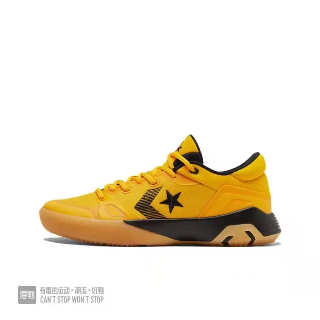 Converse G4 Lemon Yellow Chaussures de basketball 2