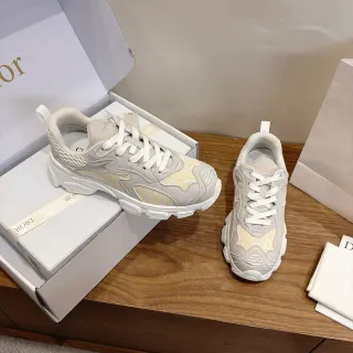 Dior B22 Beige Yellow Sole Jacquard Paneling Chunky Sneakers