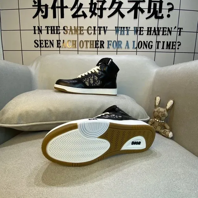 Dior B23 Black and Beige Monogram High-Top Lifestyle Sneakers 7