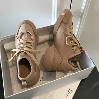 Dior B23 Nude Monochrome Chunky Sneakers