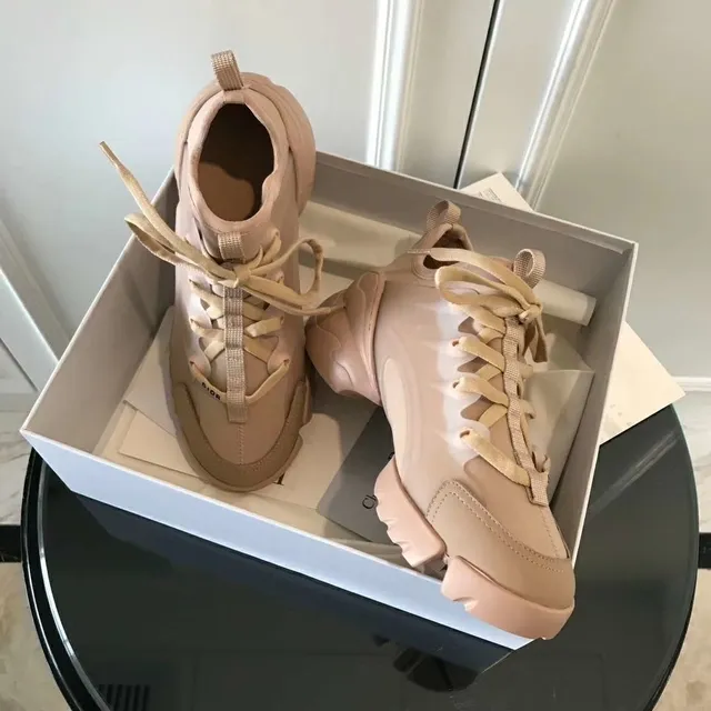 Dior B23 Nude Monochrome Chunky Sneakers 2