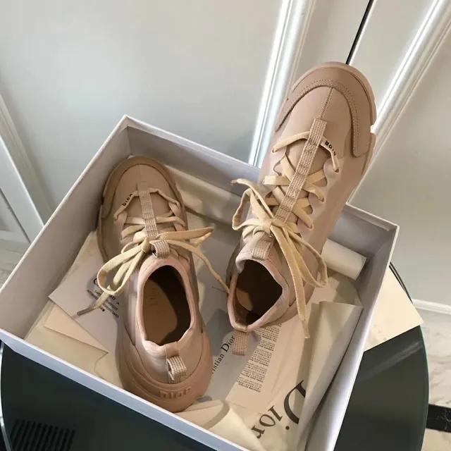 Dior B23 Nude Monochrome Chunky Sneakers 4