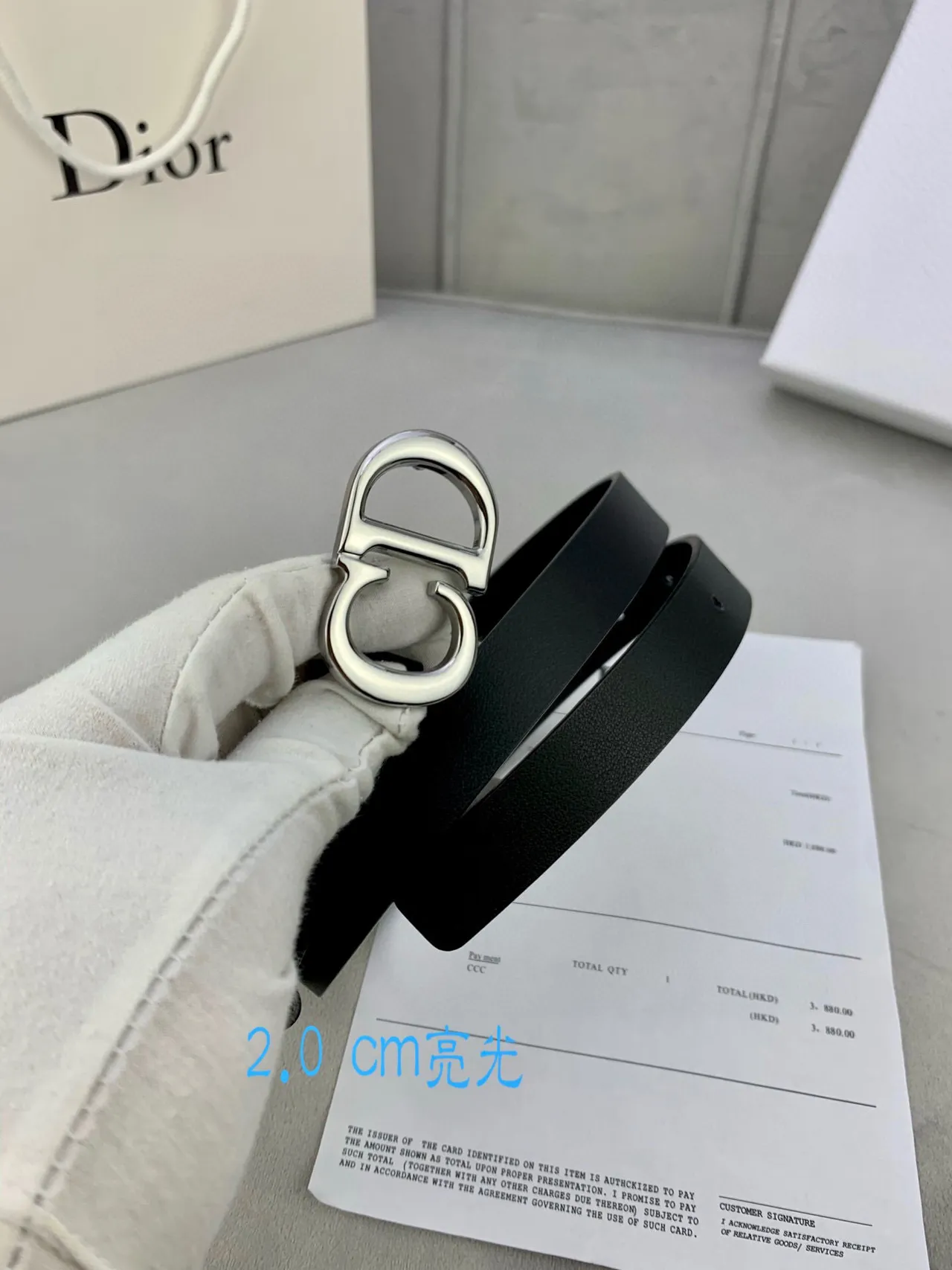 Dior CD Belt Beige Gold-Tone Leather Belt 6