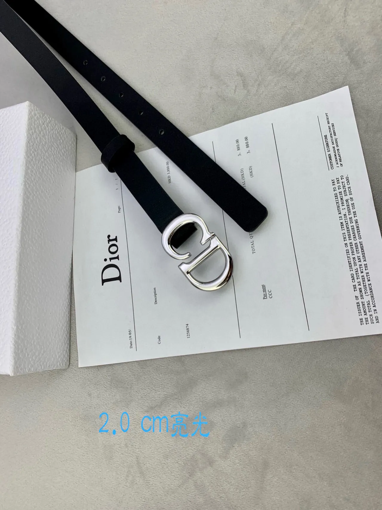 Dior CD Belt Beige Gold-Tone Leather Belt 7