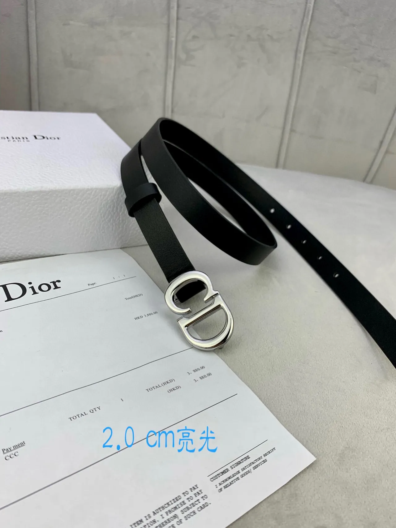 Dior CD Belt Beige Gold-Tone Leather Belt 8