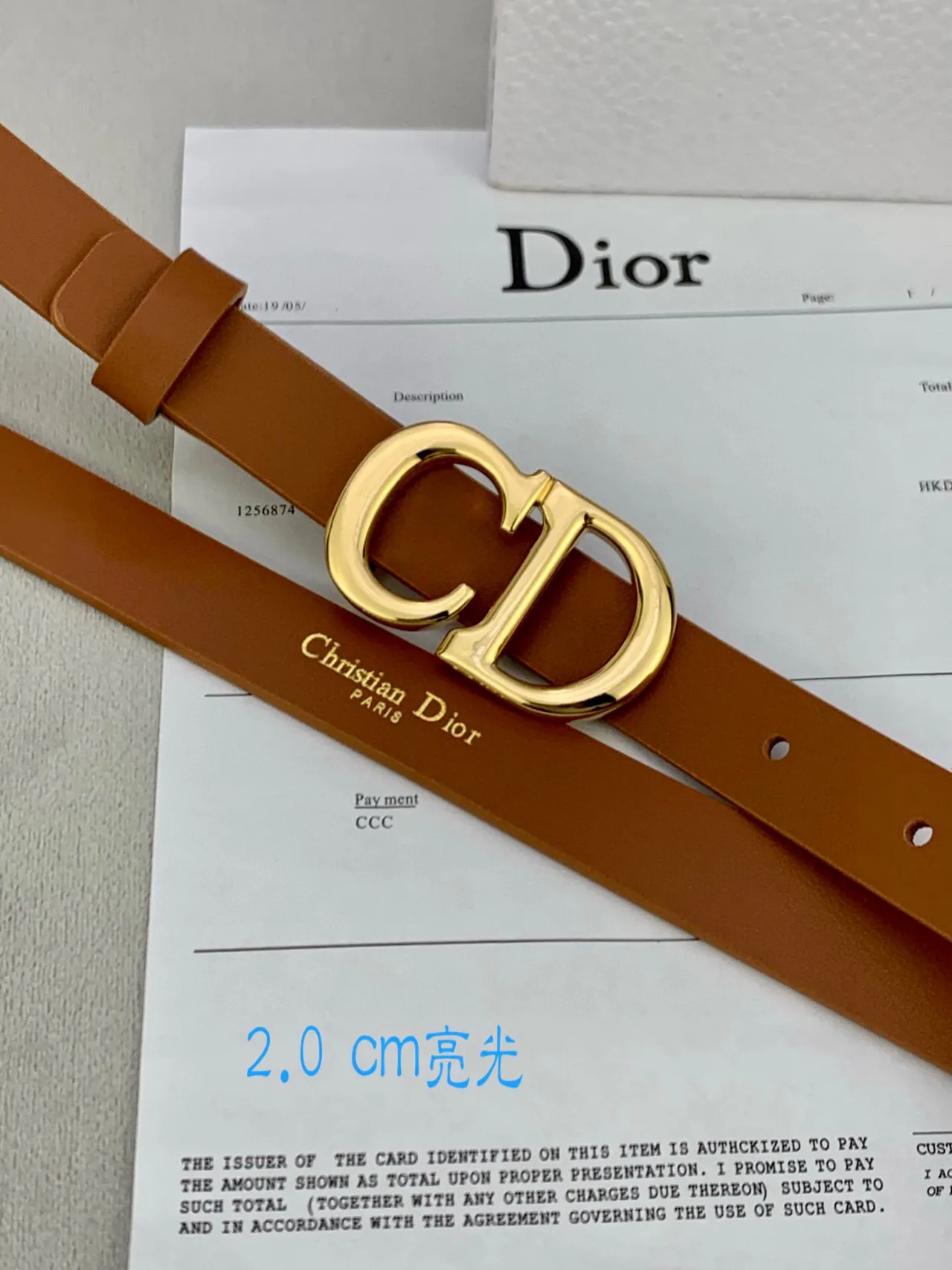 Dior CD Belt Beige Gold-Tone Leather Belt 11