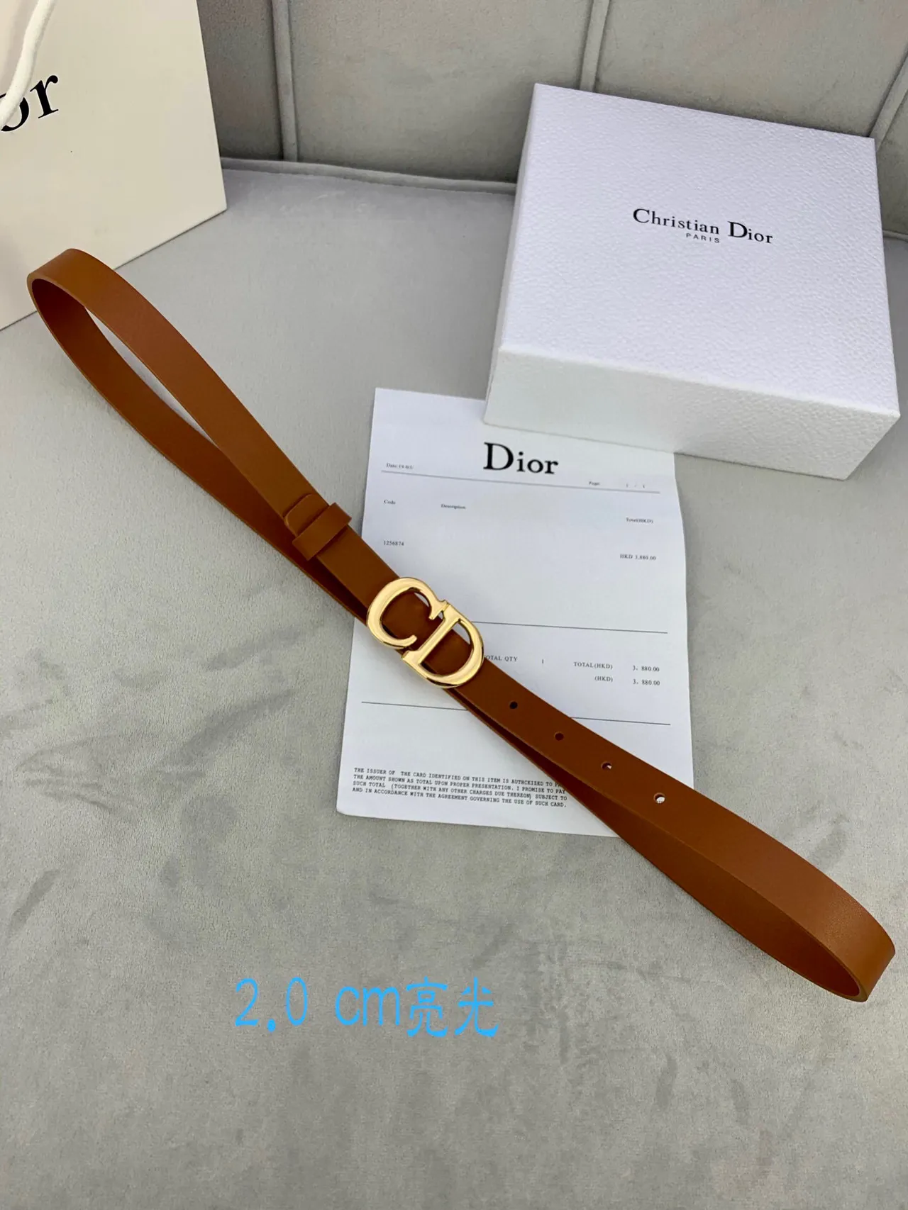 Dior CD Belt Beige Gold-Tone Leather Belt 14