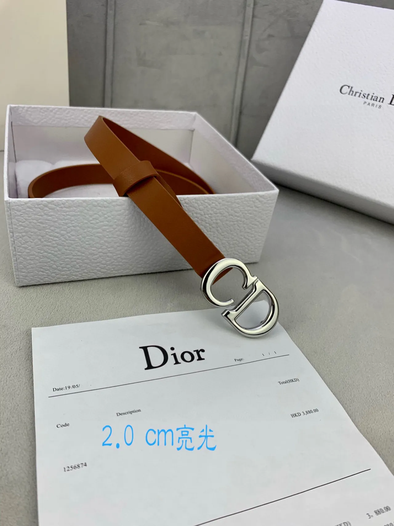 Dior CD Belt Beige Gold-Tone Leather Belt 15