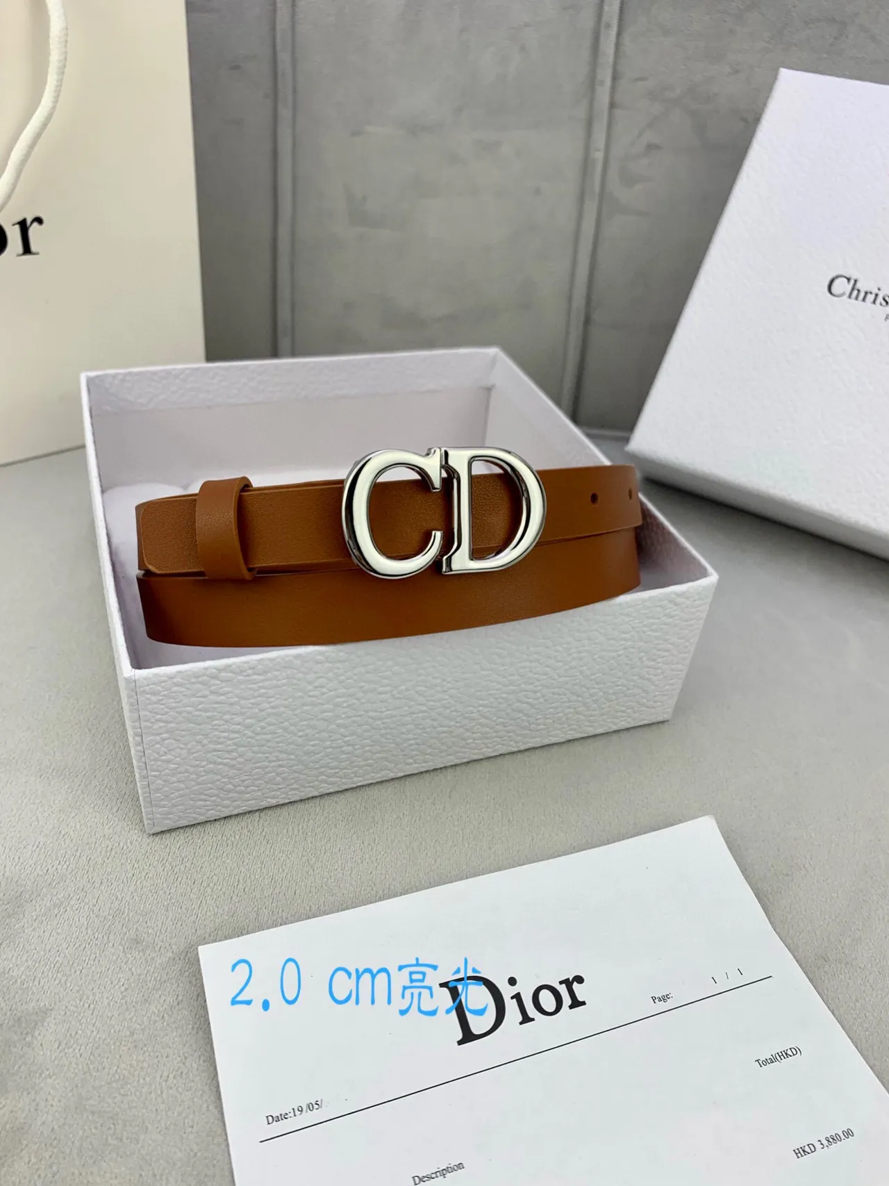 Dior CD Belt Beige Gold-Tone Leather Belt 18