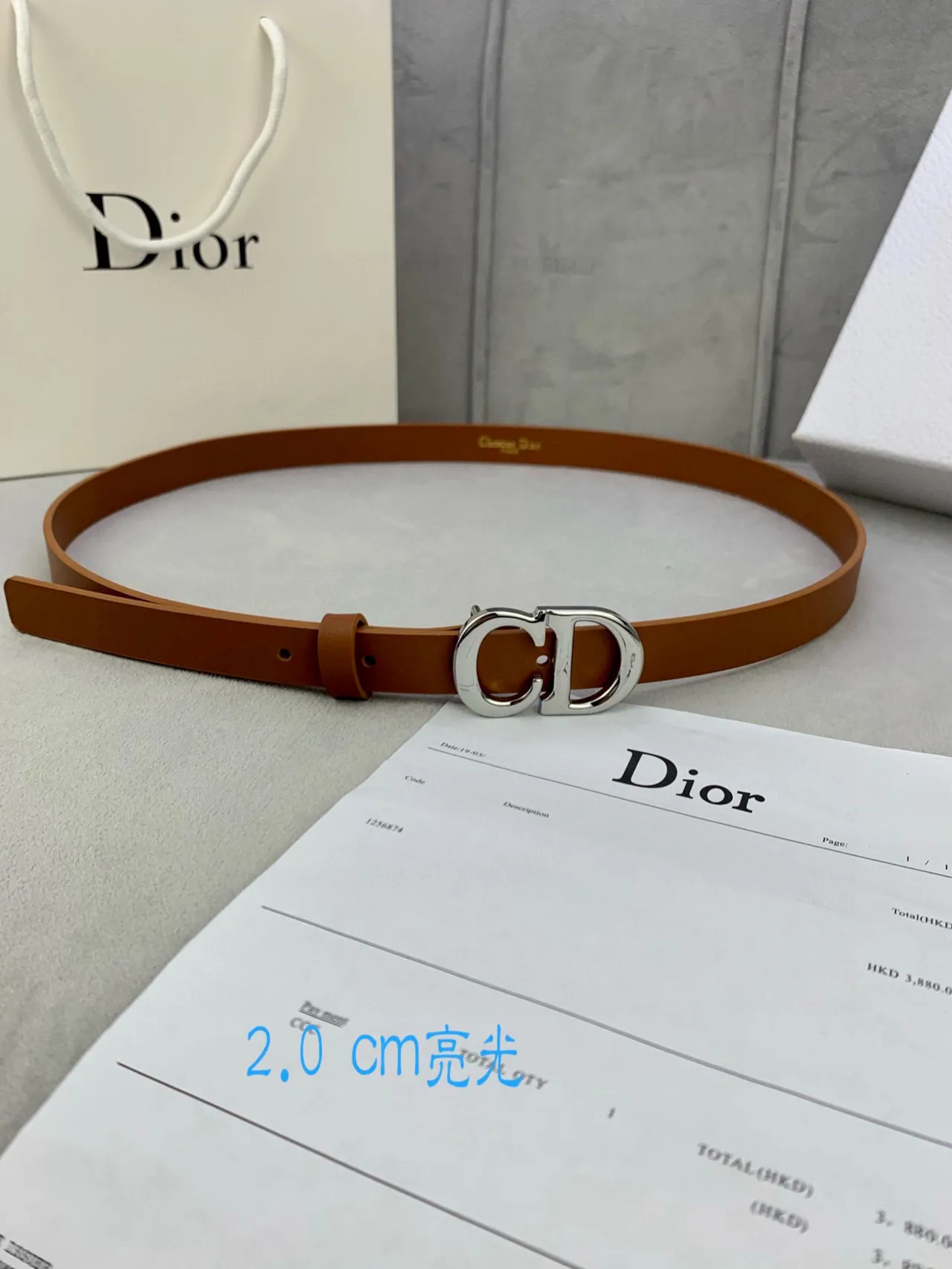 Dior CD Belt Beige Gold-Tone Leather Belt 19