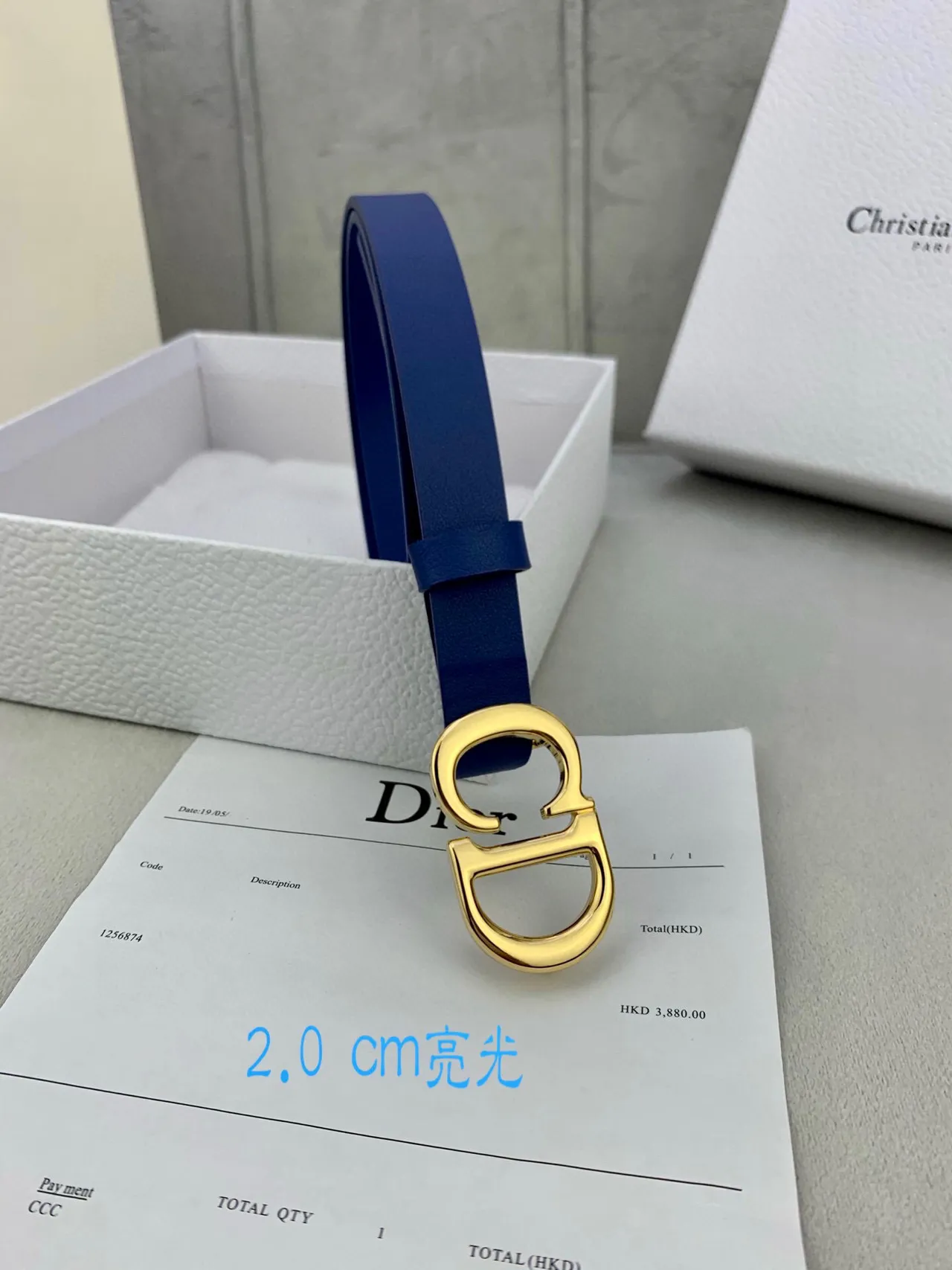 Dior CD Belt Beige Gold-Tone Leather Belt 24