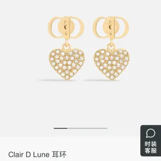 Dior Clair D Lune Heart-Shaped Pavé Crystal Drop Earrings