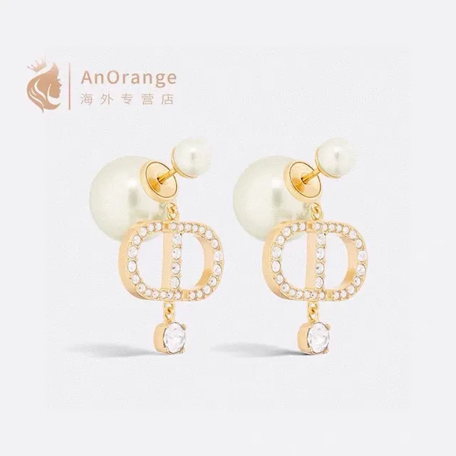 Dior Gold White Metal Pearl Stud Earrings 6