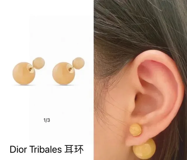 Dior Pink Gold Double-Sided Spherical Earrings 5