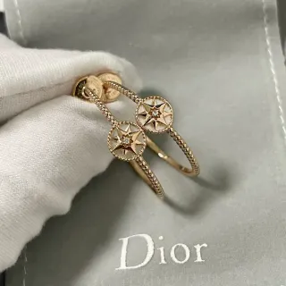 Dior Rose des Vents Star Motif Rose Gold-Tone Enamel Inlay Rings