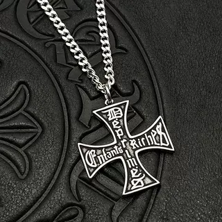 Enfants Riches Déprimés Iron Cross Pendant Necklace 4