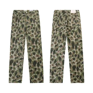 Gallery Dept Camouflage Print Straight-Leg Pants