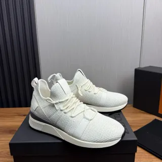 Zapatillas minimalistas con cordones y parte superior de punto beige gris