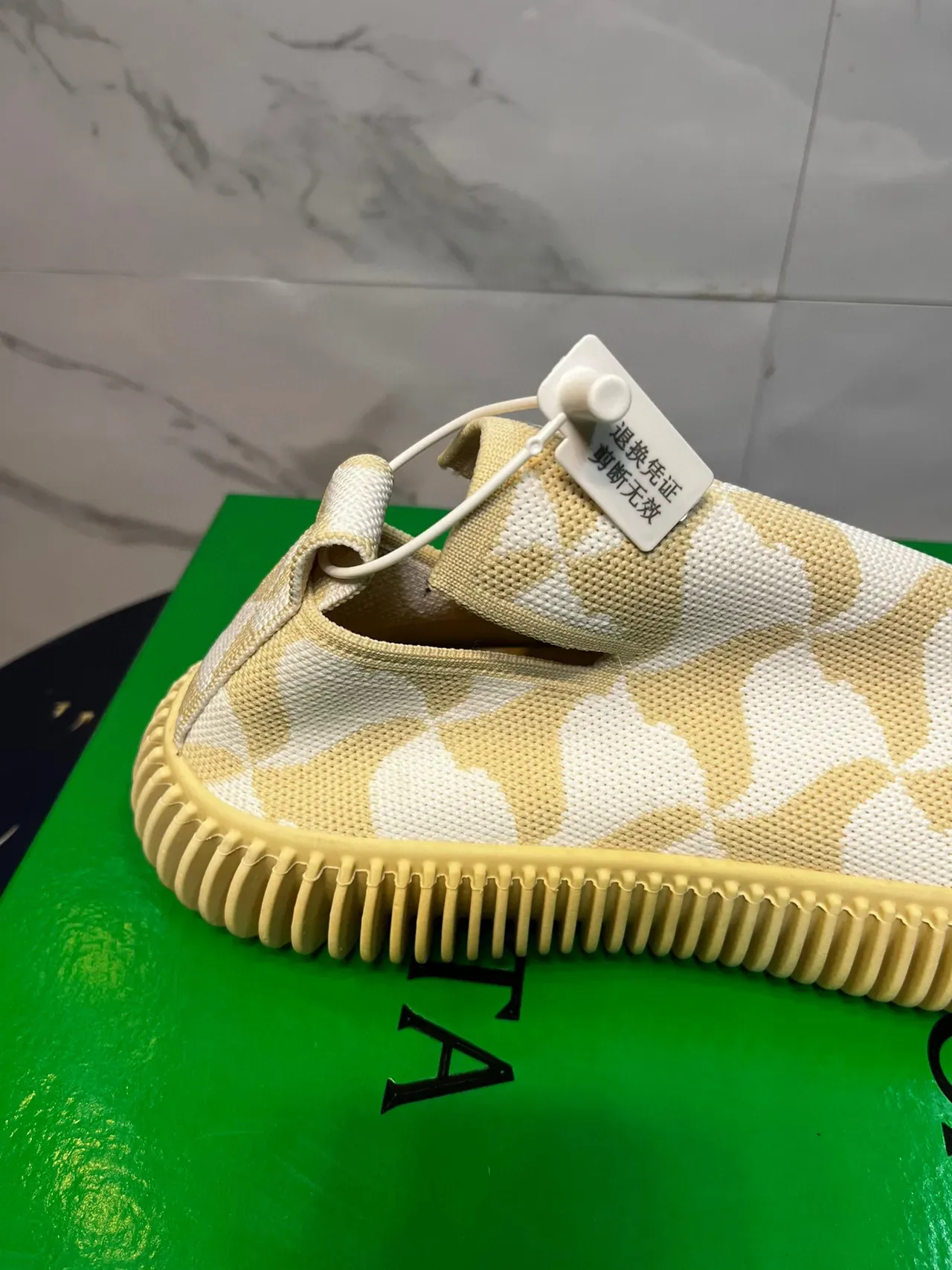 Beige Yellow Knit Slip-On Ribbed Rubber Sole Sneakers 4