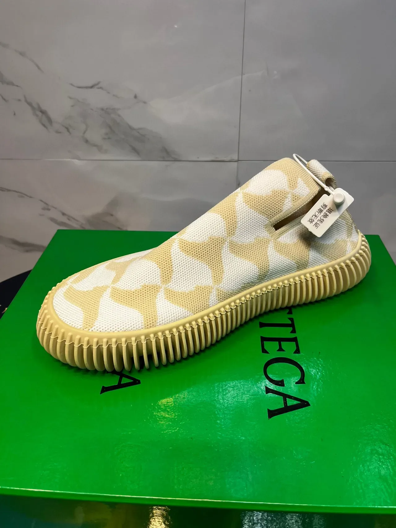 Beige Yellow Knit Slip-On Ribbed Rubber Sole Sneakers 7