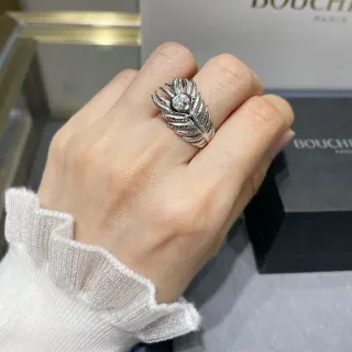 Boucheron Silver White Feather-Shaped Band Central Round Brilliant-Cut Stone Ring