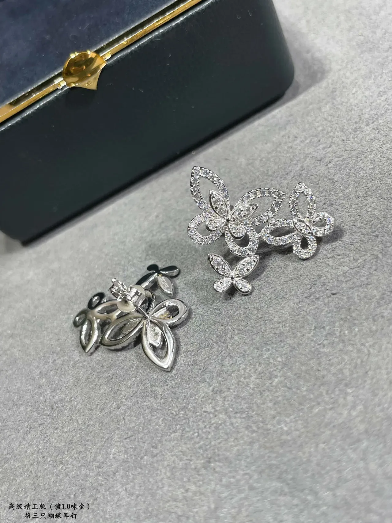 Butterfly Motif Pavé Crystal Stud Earrings 5