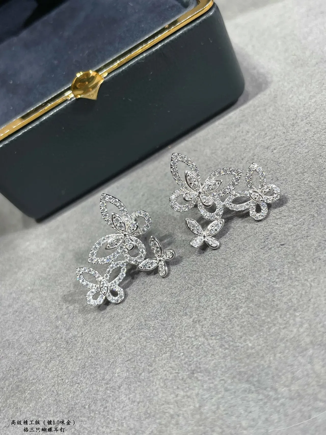 Butterfly Motif Pavé Crystal Stud Earrings 6