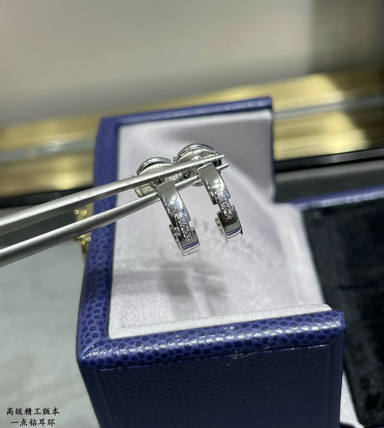 CHAUMET Silver Transparent Hinged C-Hoop Pavé-Set Stones Earrings 5