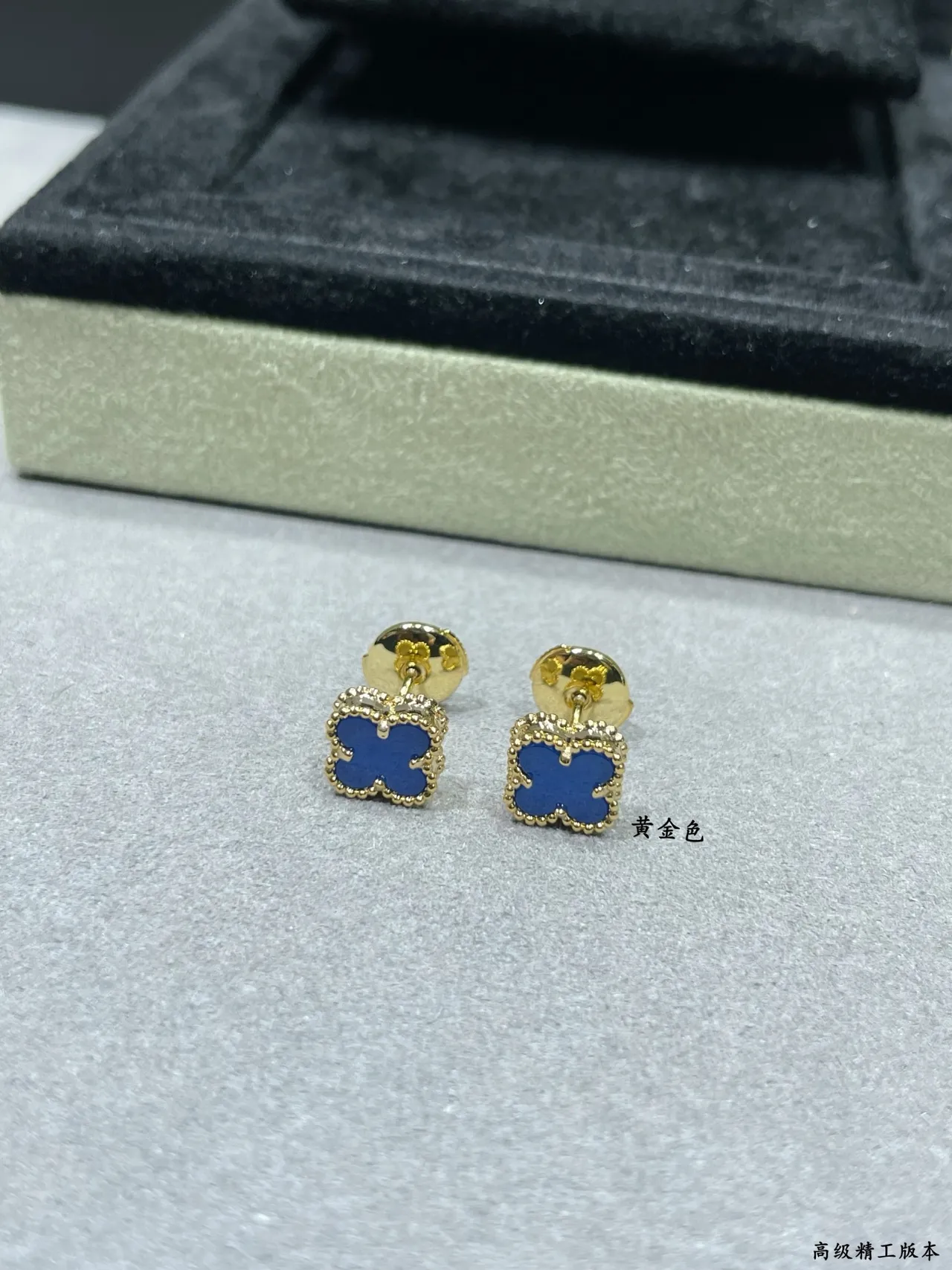 Clover-Shaped Blue Enamel Stud Earrings 3