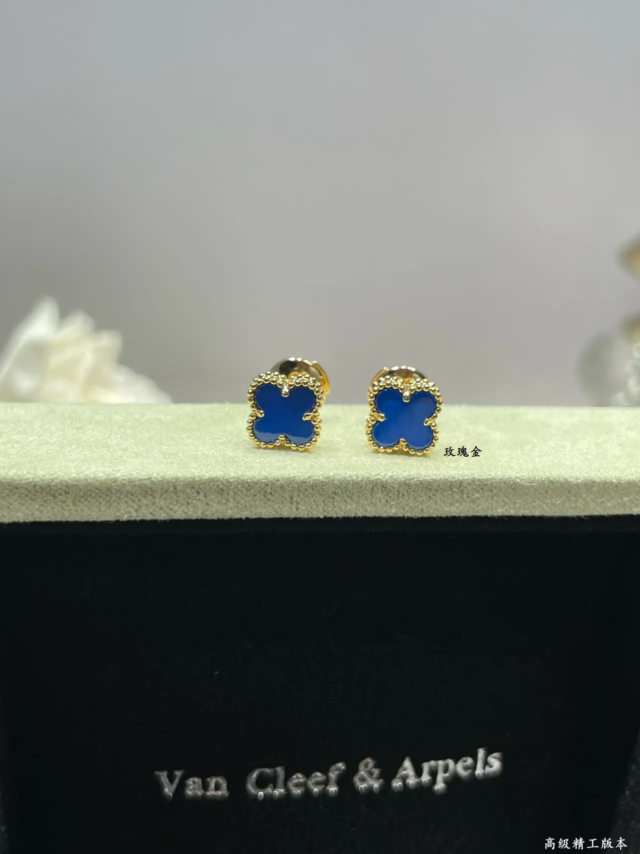 Clover-Shaped Blue Enamel Stud Earrings 8