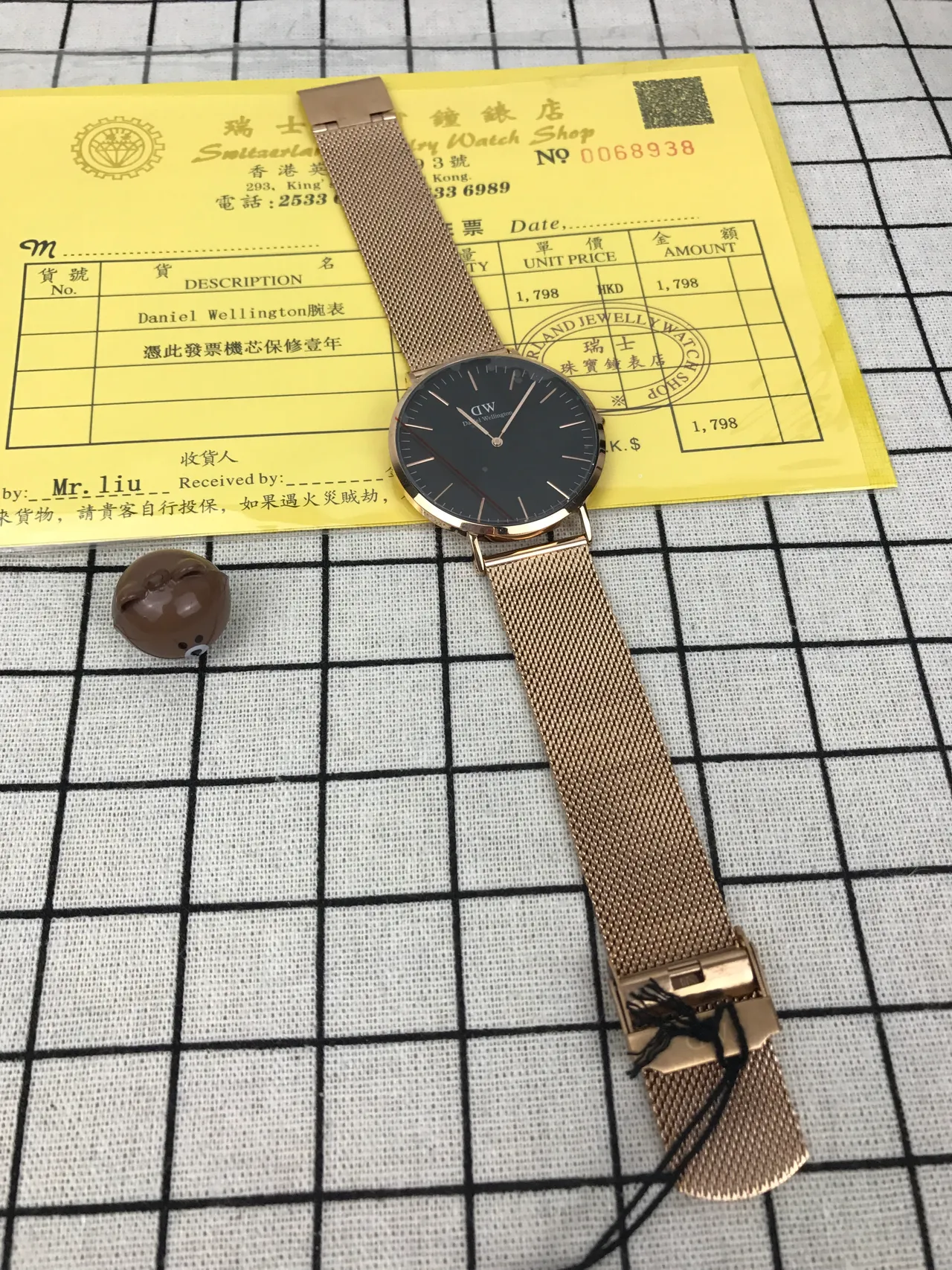 Daniel Wellington সোনা কালো মিনিমালিস্ট মেশ কোয়ার্ট्ज ঘড়ি 2