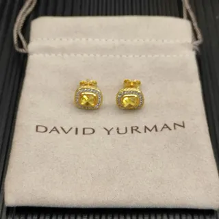 David Yurman Citrine and Diamond Halo Stud Earrings