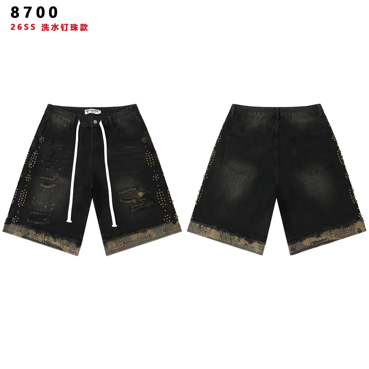 Distressed Riveted Camo Hem Drawstring Waist Denim Shorts 2