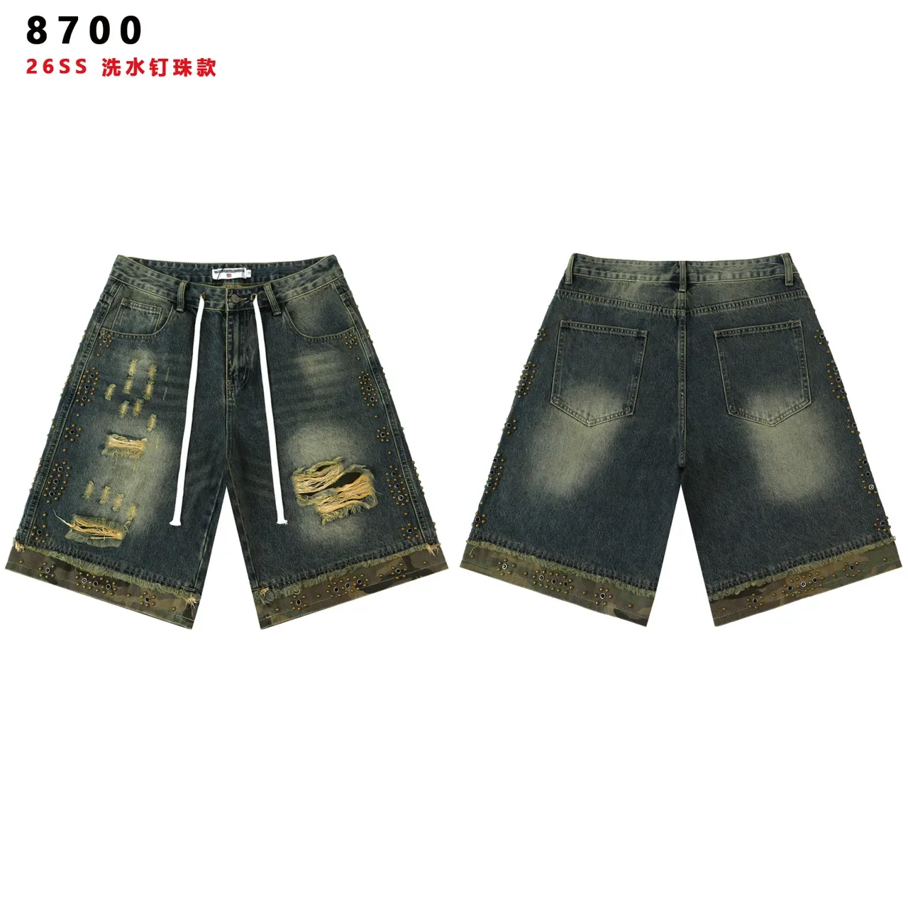 Distressed Riveted Camo Hem Drawstring Waist Denim Shorts 3
