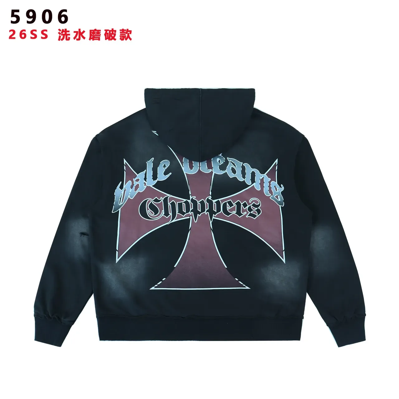 Distressed Wash Black Graphic Print Hoodie 2