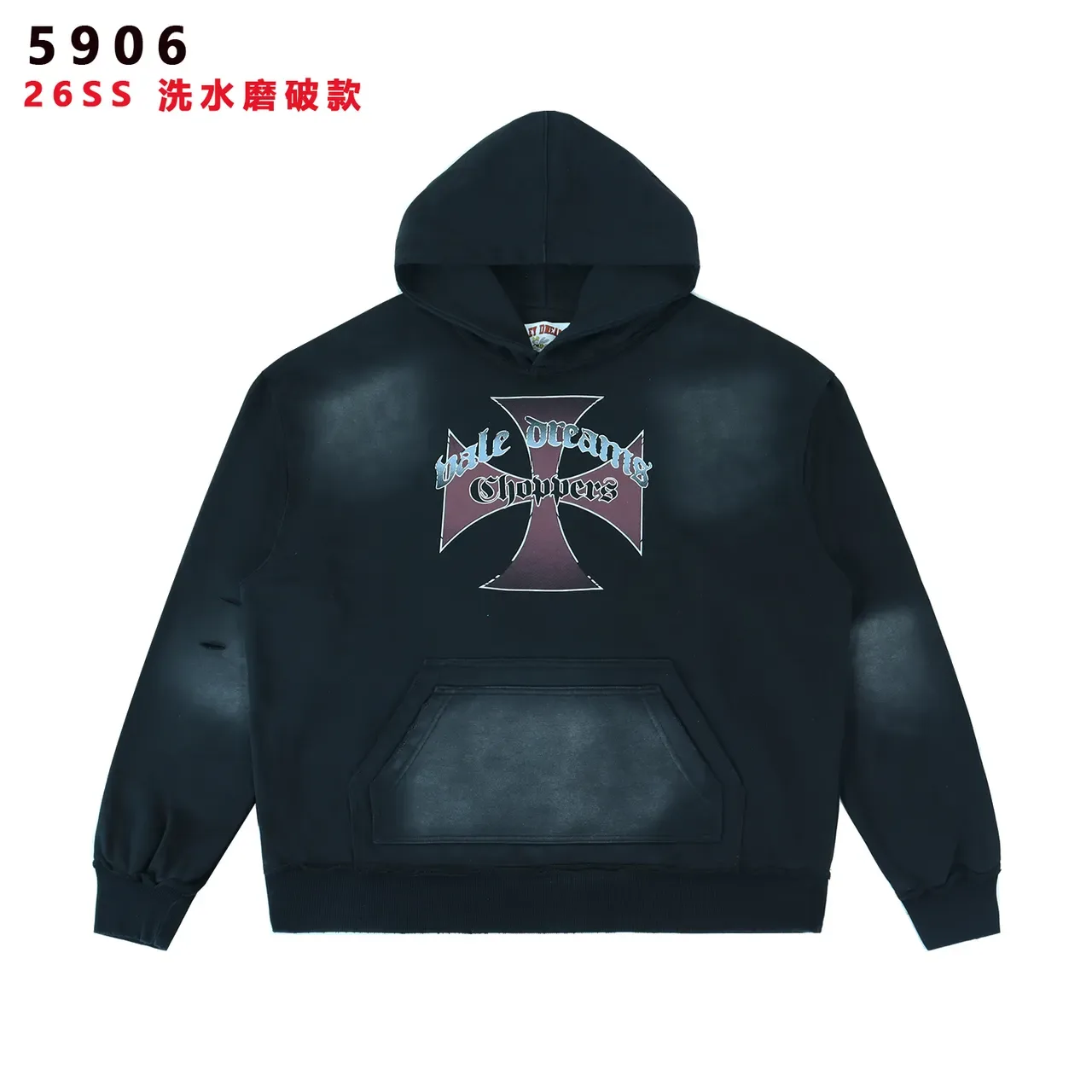 Distressed Wash Black Graphic Print Hoodie 3
