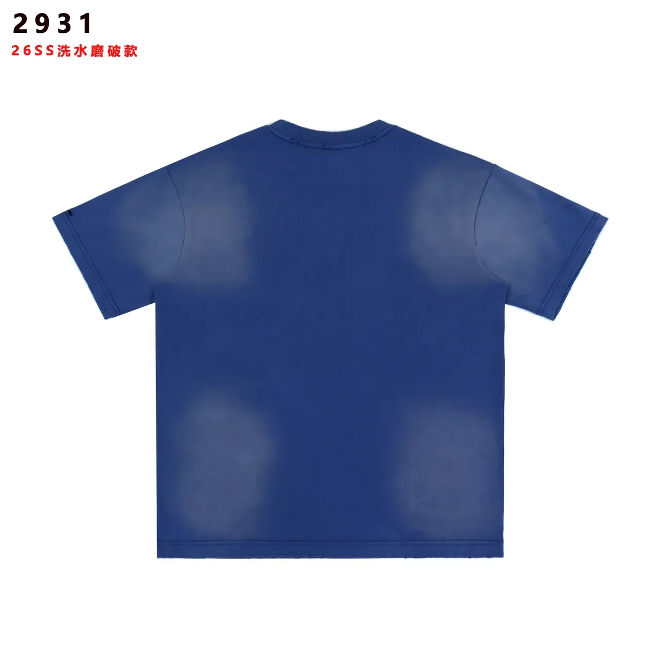 Distressed Wash Blue Graphic Print Oversized T-Shirt 2