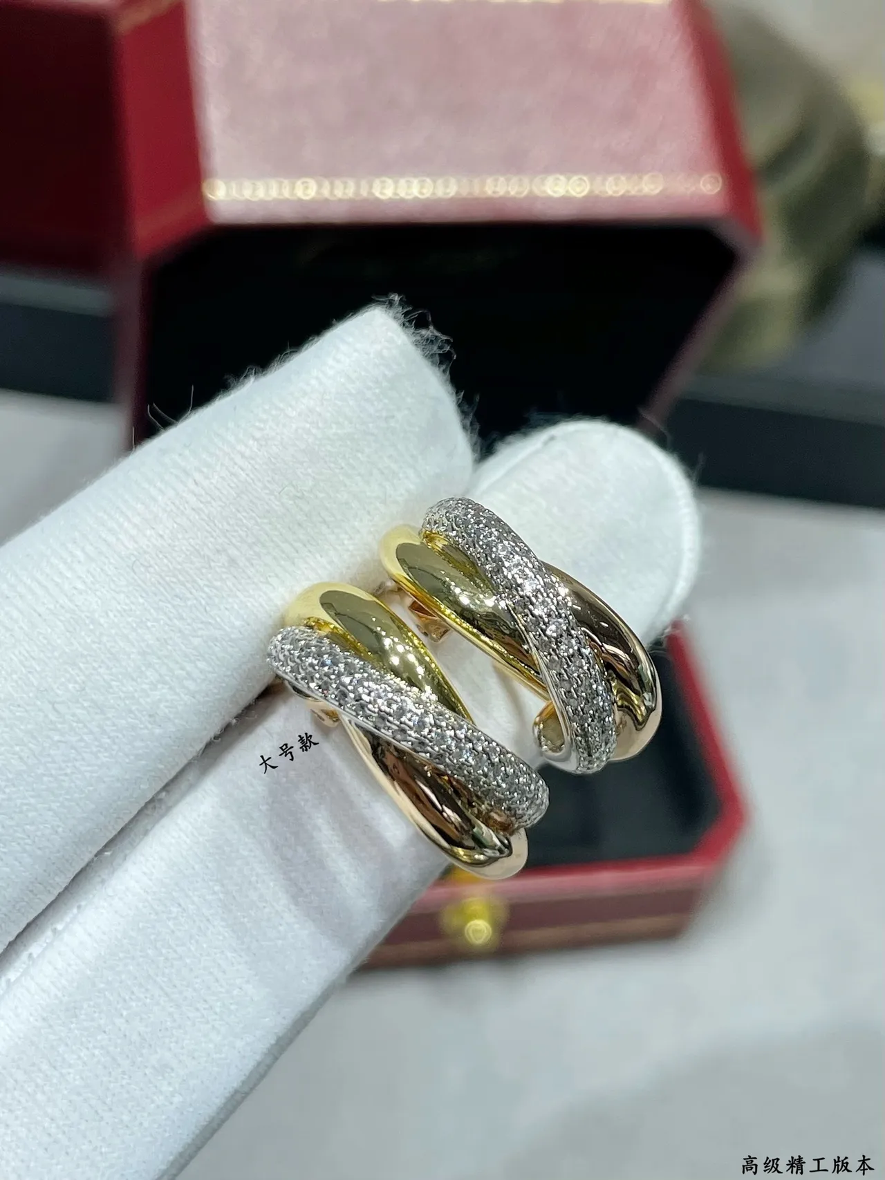 Dual-Tone Pavé Interlocking Hoop Earrings 8