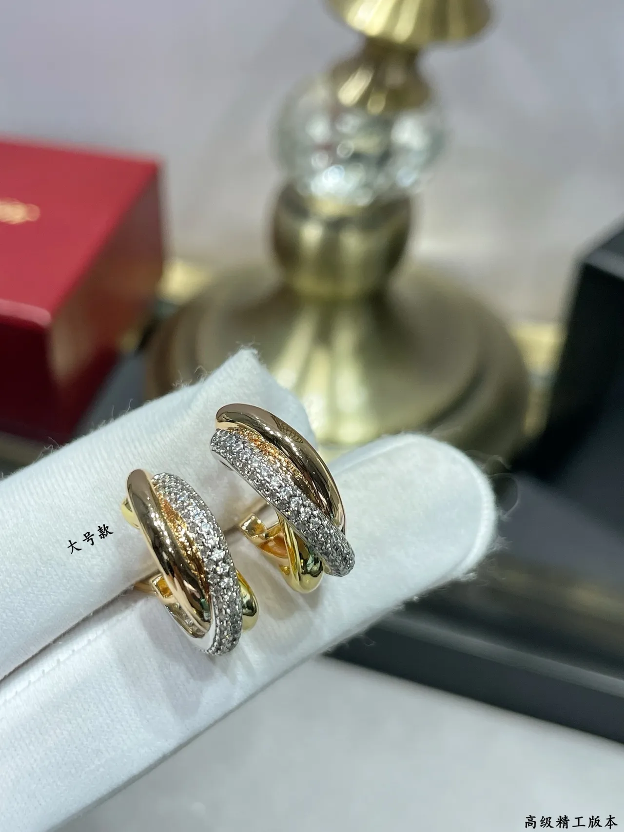 Dual-Tone Pavé Interlocking Hoop Earrings 9