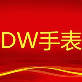 DW Watch Reloj Rojo Amarillo Tipografía Bold Fondo Gradiente