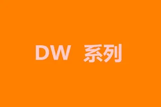 DW Watch Red Yellow Bold Typography Gradient Background Watch 2