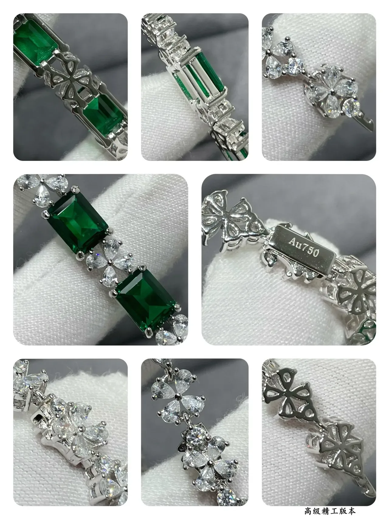 Emerald-Cut Green and Clear Stone Silver-Tone Bracelets 2